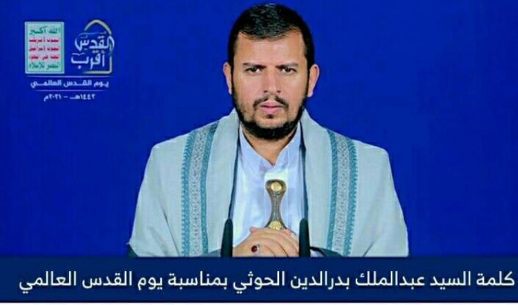 قائد الثورة يتوعد اسرائيل بالهزيمة وصول العدو الاسرائيلي للحتميات الثلاث!